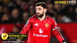 แมนยูช็อก! บรูโน่ จ่อลาโรงละครแห่งความฝัน ซัมเมอร์นี้มีหนาว