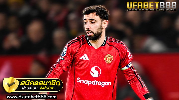 แมนยูช็อก! บรูโน่ จ่อลาโรงละครแห่งความฝัน ซัมเมอร์นี้มีหนาว